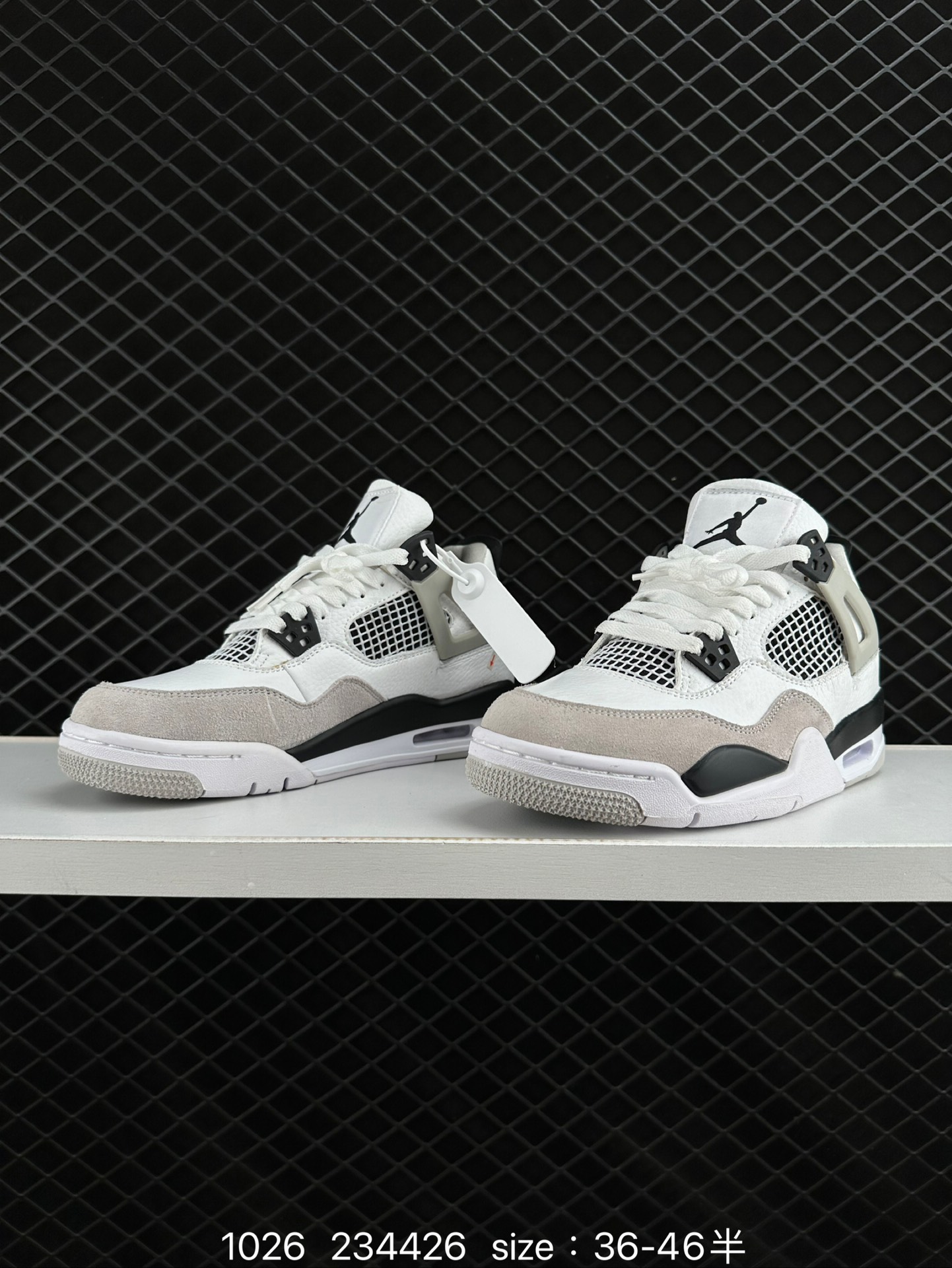 Nike Air Jordan 4 Retro